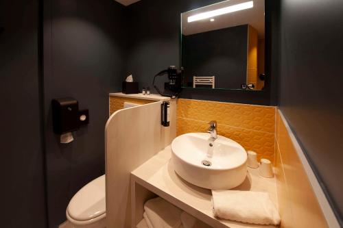 Comfort Hotel Clermont Saint Jacques - image 12