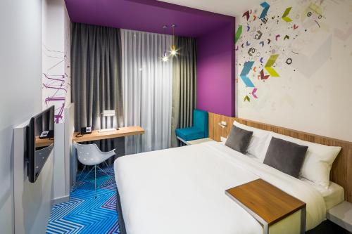 Ibis Styles Lviv Center