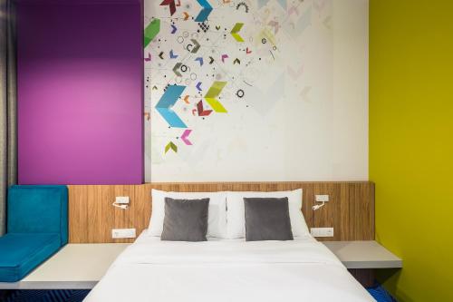 Ibis Styles Lviv Center