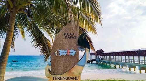 Jj Homestay Terengganu - Marang