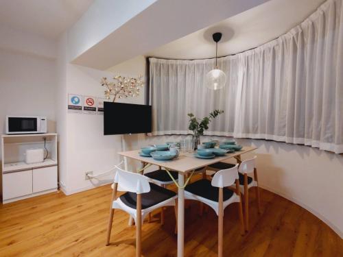 Pine Brook Apartments 306 / PB36, Osaka