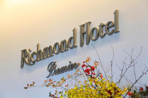 Richmond Hotel Premier Tokyo Schole