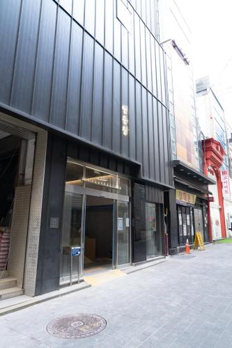 Hotel myeongdongjang near Namdaemun Piac