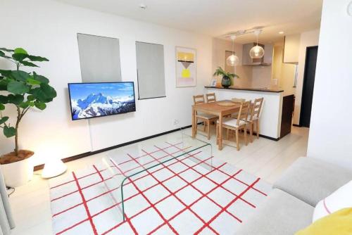 Naka HOUSE, Tokio