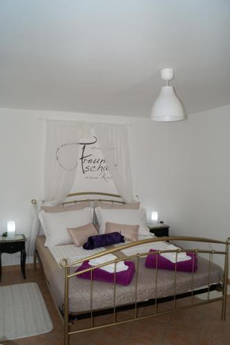 AMD Infinity Suites - image 7