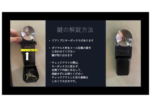 KIYAZA札幌 River Room Type - Double Room