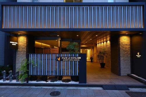 Almont Hotel Asakusa