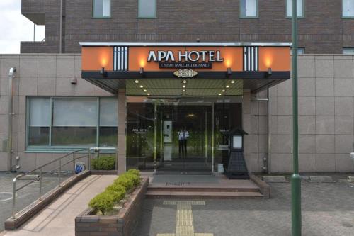 APA Hotel Nishimaizuruekimae APA Hotel Nishimaizuruekimae