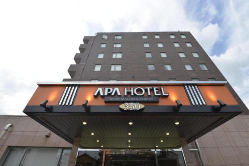 APA Hotel Nishimaizuruekimae APA Hotel Nishimaizuruekimae