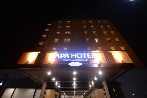 APA Hotel Nishimaizuruekimae APA Hotel Nishimaizuruekimae