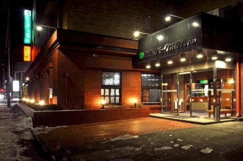 City Park Hotel Hachinohe