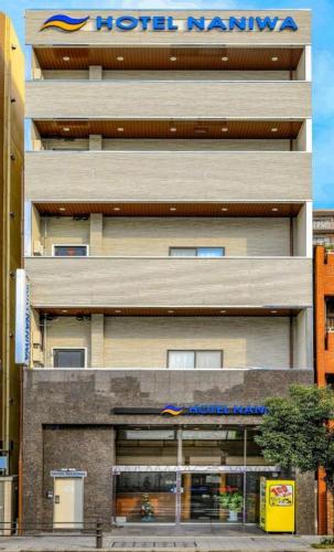 Hotel Naniwa Shinsekaimae