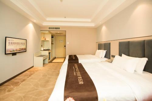 Foshan Jiagao Business Hotel Foshan Jiagao Business Hotel