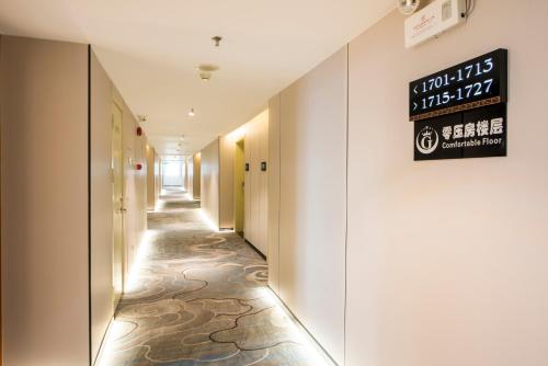 Foshan Jiagao Business Hotel Foshan Jiagao Business Hotel