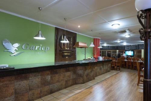 Gariep, A Forever Resort in 加里普大壩