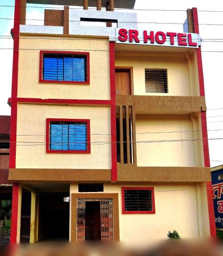 SR Hotel Kilerama Ashta