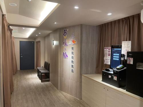 Meng Jing Hotel near National Central University