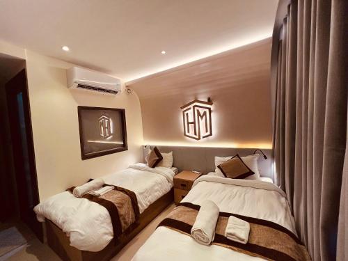 Homotel International near Pashupatinath Temple