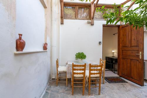 Instalaciones, Aegina Town Cozy Escape in Aegina