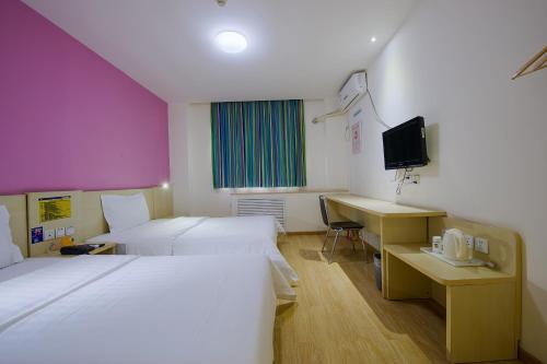 7Days Inn Nanjing Fuzi Temple Daguang Road