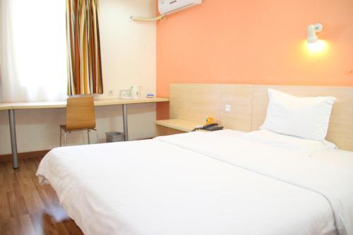 7Days Inn Nanjing Fuzi Temple Daguang Road