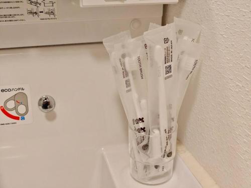 ケイアイコンホテル千種