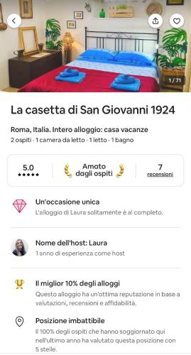 La Casetta di San Giovanni 1924, Rome (photo 4)