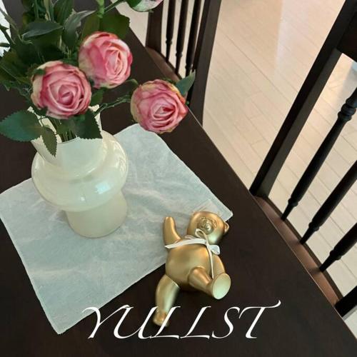 Yullist - Фото 1