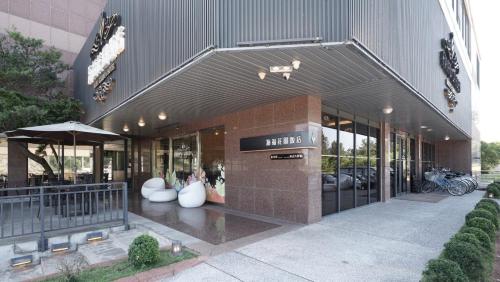 Haifu Garden Hotel Haifu Garden Hotel