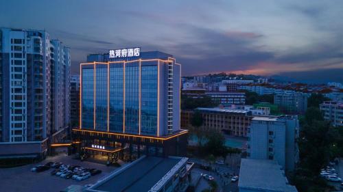 . Chengde Rehefu Hotel