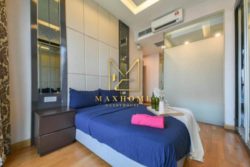 Maxhome Plus at Dorsett Bukit Bintang, Kuala Lumpur (fotografie 10)