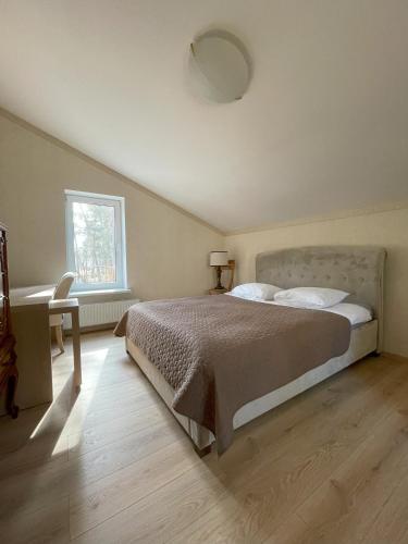 The Paradise House, Riga (foto 2)