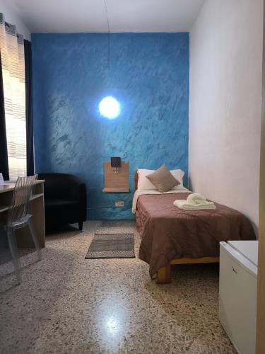 Tarona Guesthouse - image 5