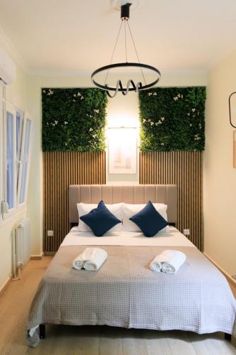 AIOLOS elegant escapes kolonaki, Athènes