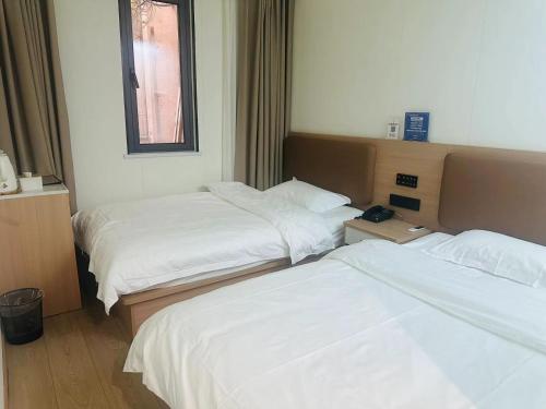 IMMERSING Hotel Beijing Tiananmen Square Branch – Beijing, NY