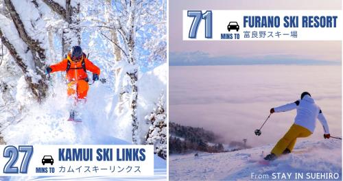 stay in 末広 asahikawa