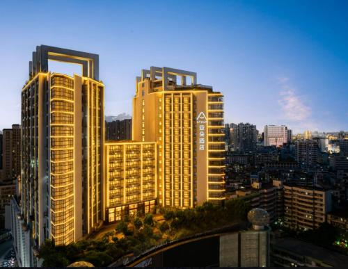 . Atour Hotel Haikou Wanguo Metropolis Qilou Old Street