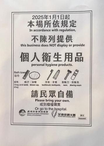 巷弄民宿 Alleyway評價、特色體驗、房價資訊、訂房連結 – 靜謐舒適的溫馨民宿 - 照片 13
