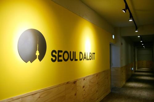 Seoul Dalbit Dongdaemun Guesthouse, Soul