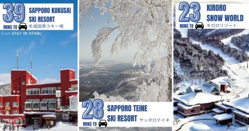 STAY IN OTARU - Main