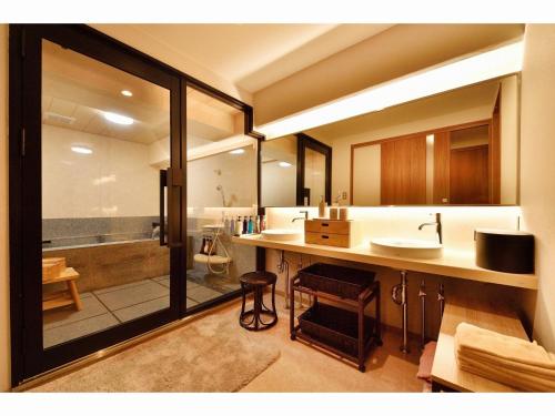 Resort Yufuin - Grandpia Resort YUFUIN - - Vacation STAY 73396v – Yufu, NM