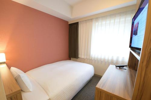 Single Room - Smoking image 4