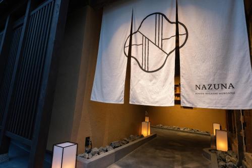 東本願寺 | 去趣 chicTrip