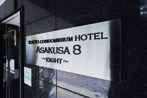 Asakusa Eight -Tokyo Condominium Hotel-, Tokio (fotografie 8)