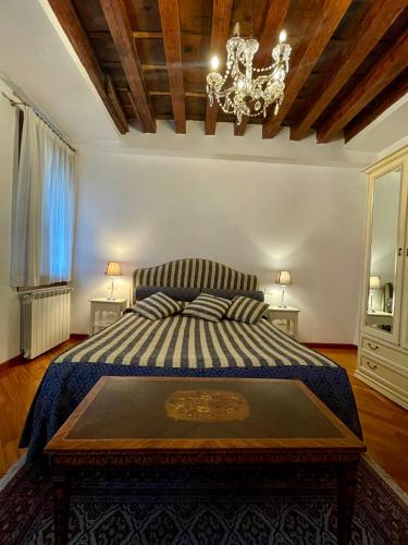 Furlani apartment 2 - San Sèrvolo