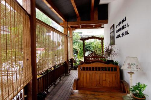 Jiuyueji Guesthouse