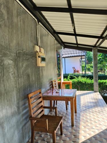 The Lodge at Koh Kood in Tapao Bay