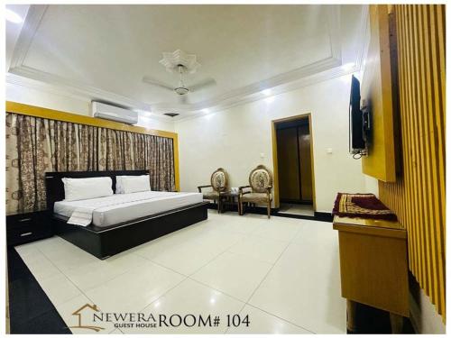 New Era Guest House - main image