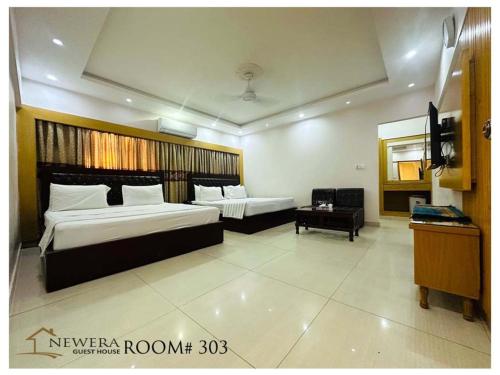 New Era Guest House - image 8