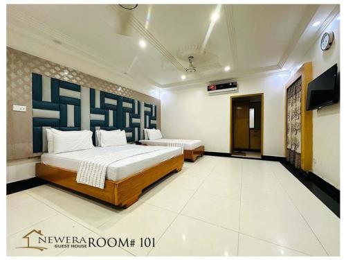 New Era Guest House - image 5